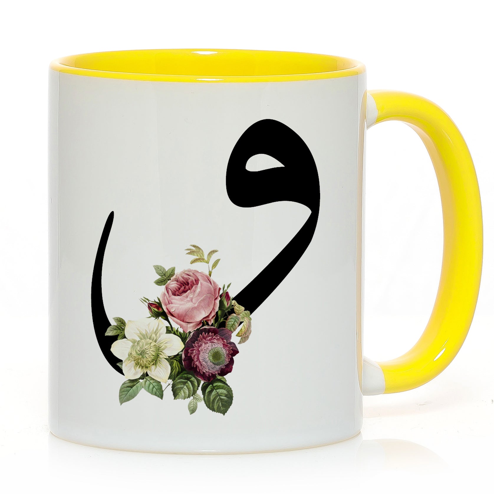 Kaffee-Tasse Arabische Buchstaben nach Wahl