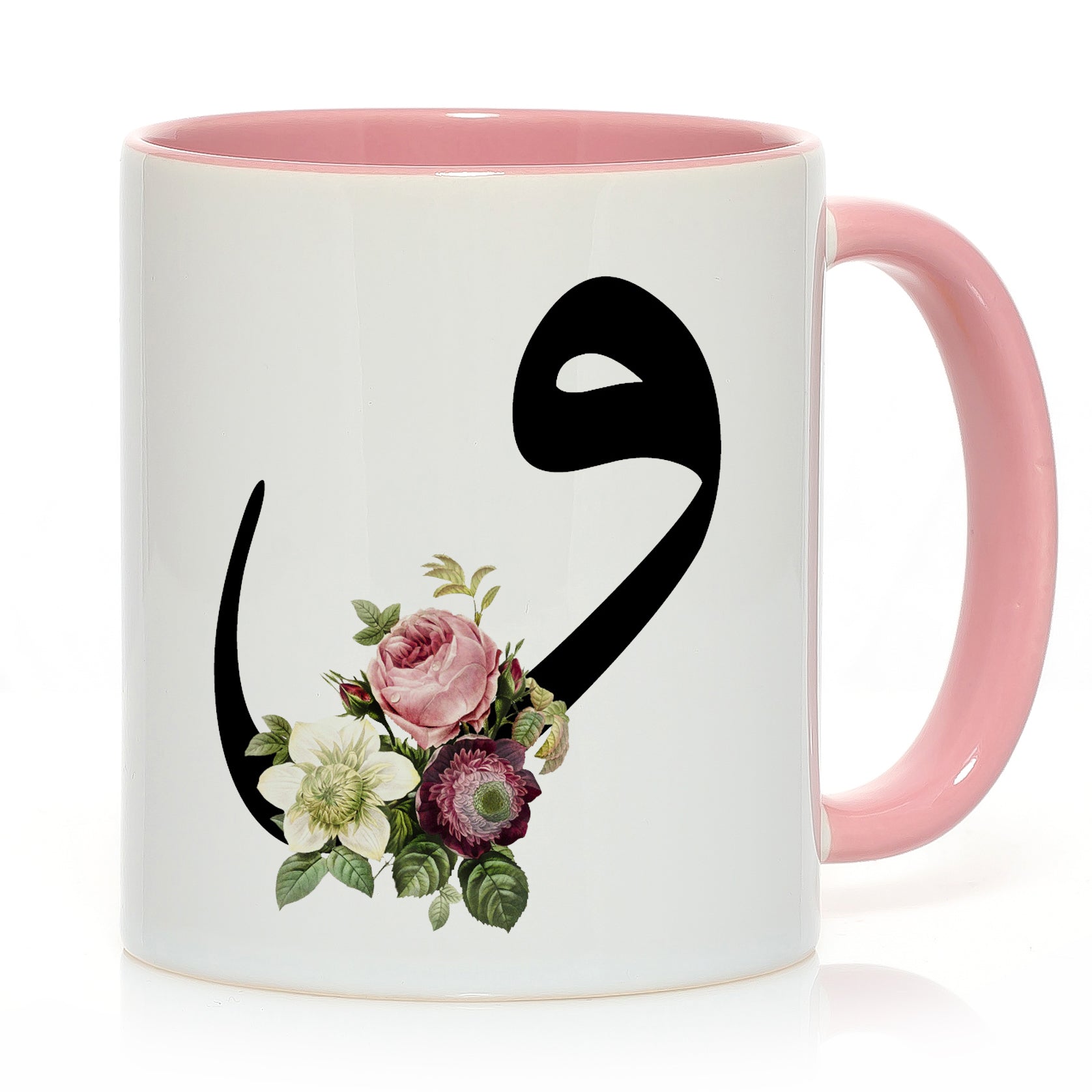 Kaffee-Tasse Arabische Buchstaben nach Wahl