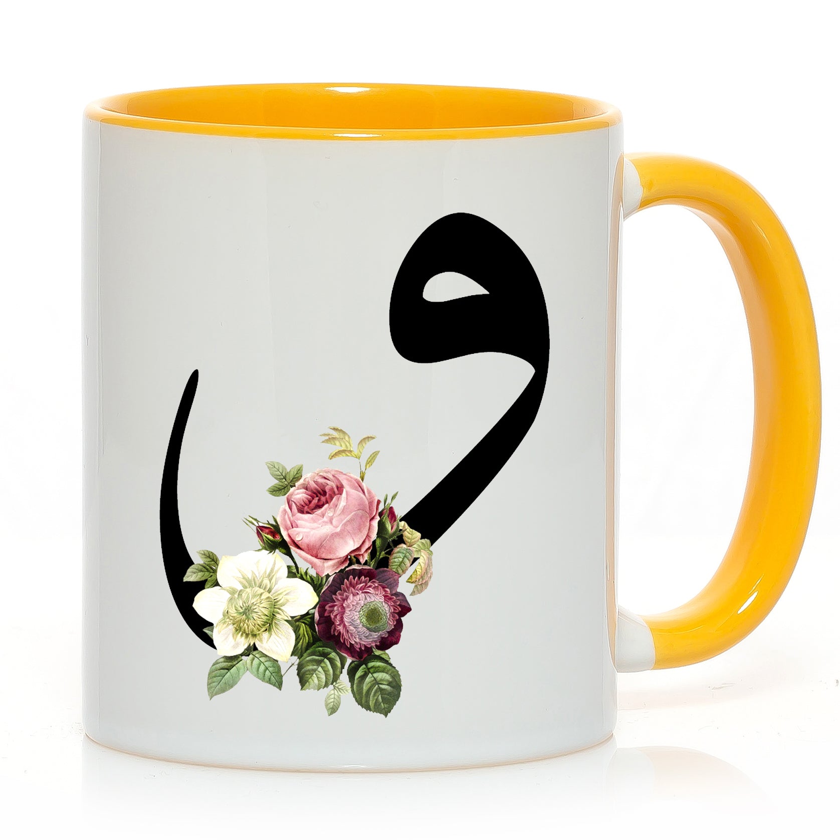 Kaffee-Tasse Arabische Buchstaben nach Wahl