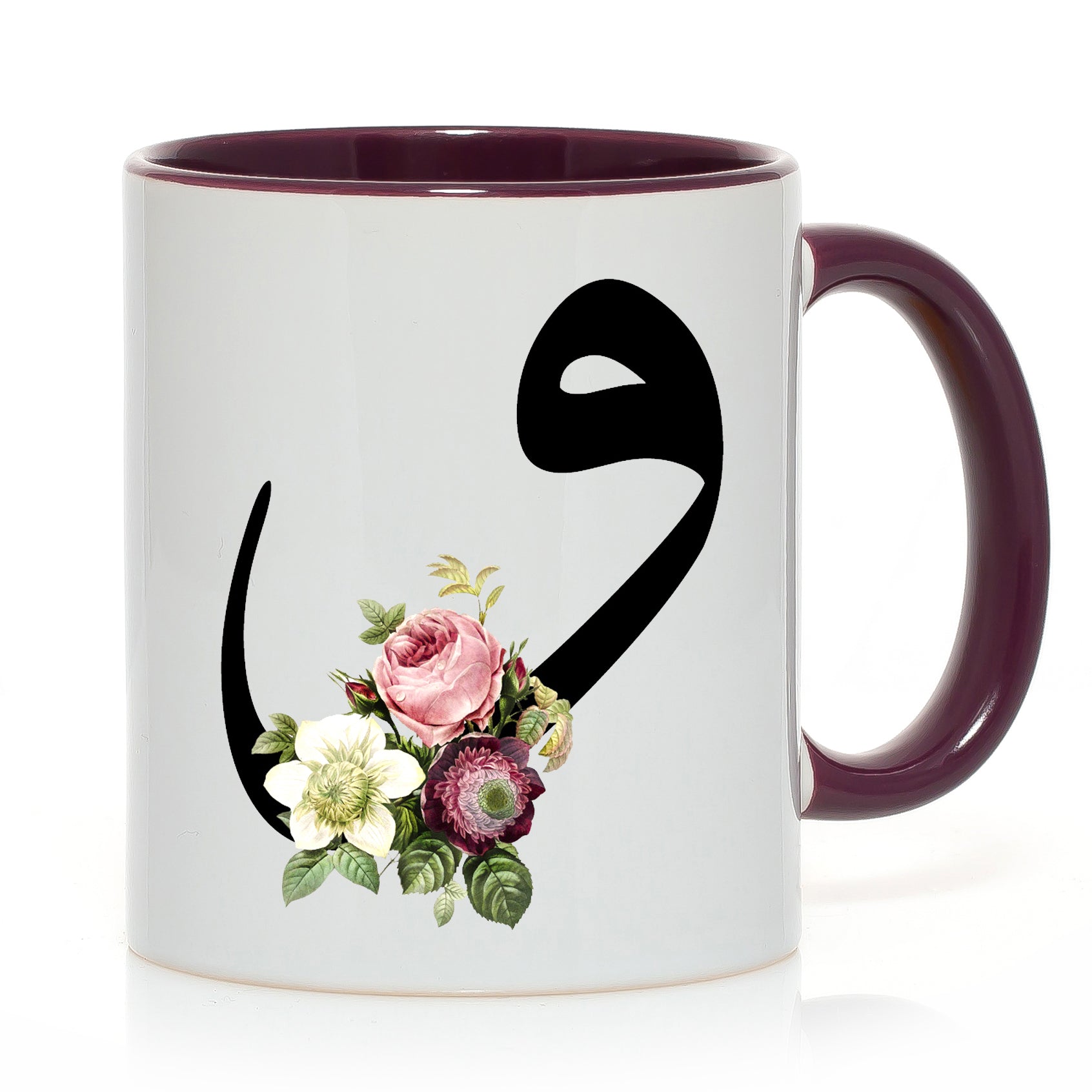 Kaffee-Tasse Arabische Buchstaben nach Wahl