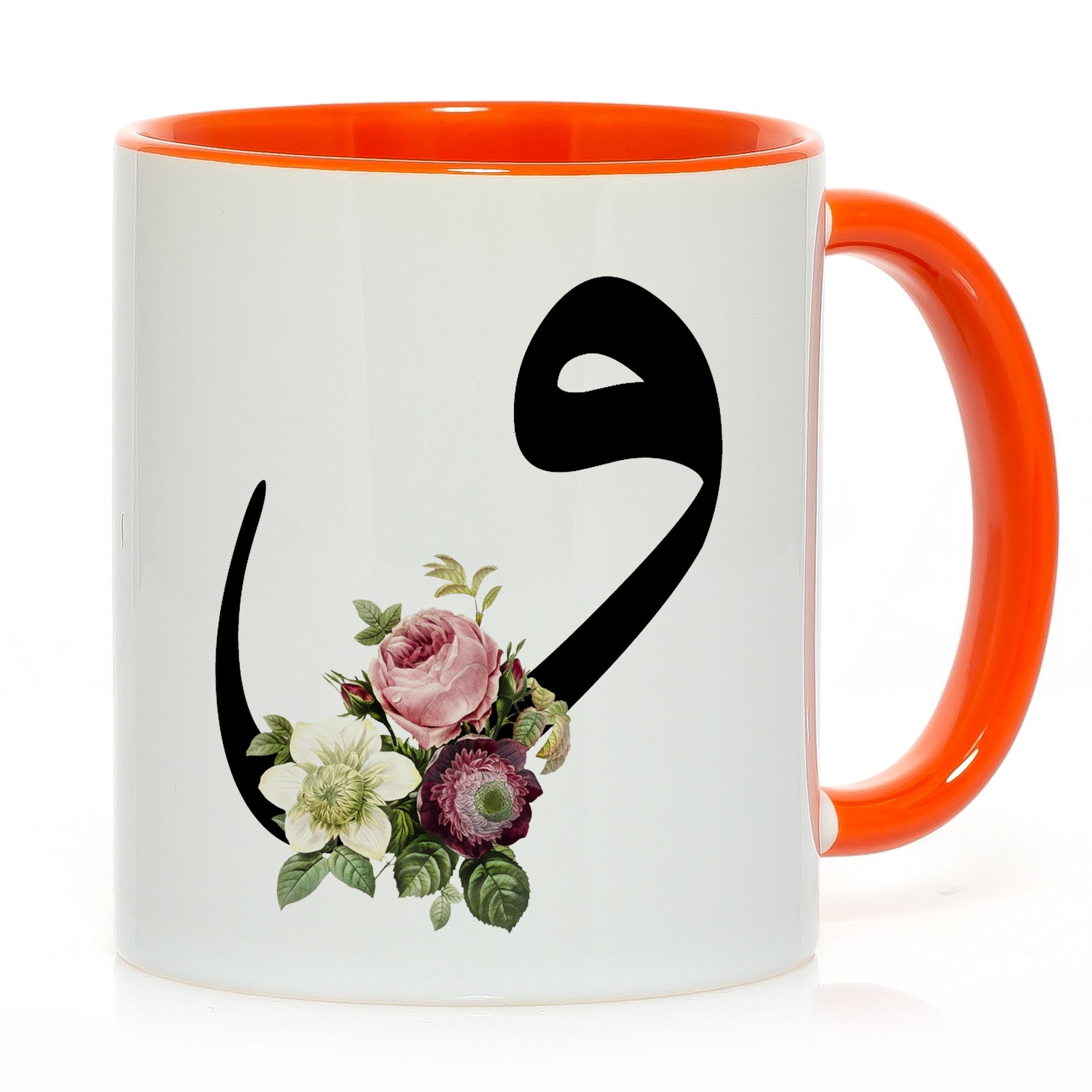 Kaffee-Tasse Arabische Buchstaben nach Wahl