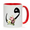 Kaffee-Tasse Arabische Buchstaben nach Wahl
