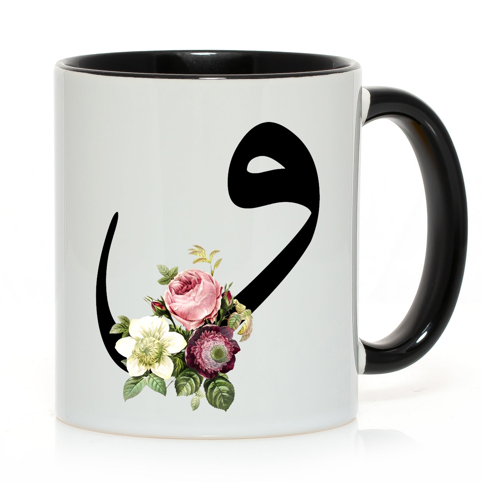 Kaffee-Tasse Arabische Buchstaben nach Wahl